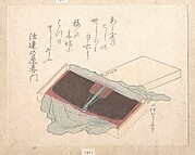 Box with a Comb