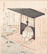 Young Nobleman Looking Inside of a House