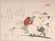Spring Rain Collection (Harusame shū), vol. 2: Cut Flowers: Clematis, Bush Clover, Iris, Camellia, and Azalea
