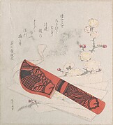 Plum Blossoms, Cut Paper and a Knife in Sheath