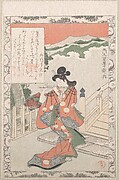 Young Woman Playing the Flute by a Bridge