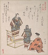 Scene from the Noh Dance 