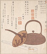 Wine Pot, Wine Cup and Folded Fan