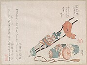 Hama-yumi and Buriburi-gitcho; Both Ceremonial Toys of Boys for the New Year
