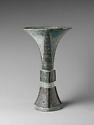 Ritual Wine Beaker (Gu)