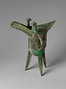 Ritual Wine Vessel (Jue)