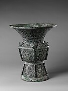 Ritual Wine Jar (Zun)