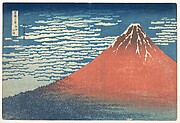 South Wind, Clear Sky (Gaifû kaisei), also known as Red Fuji, from the series Thirty-six Views of Mount Fuji (Fugaku sanjûrokkei)