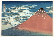 South Wind, Clear Sky (Gaifū kaisei), also known as Red Fuji, from the series Thirty-six Views of Mount Fuji (Fugaku sanjūrokkei)