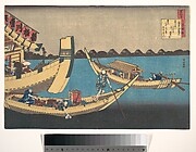 Illustration of a Poem by Fujiwara Teika