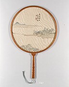 Embroidered Fan with Landscape: Ancient Mountains, Green Pines