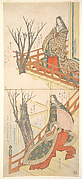 Two Court Ladies Admire the Cherry Trees