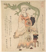 Chinese Sage Evoking a Dragon