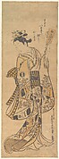 Yaoya O Shichi Standing, Holding a Love Letter and a Battledore