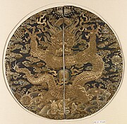 Dragon Medallion in Two Parts