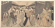 Oiran and Attendants at the Ō Mon or Great Gate of the Yoshiwara