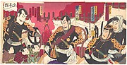 Ichikawa Danjuro IX in the Role of Saijo Takamori from the Play 