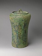 Bell (Dui)