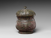 Ritual Wine Cup with Cover (Zhi)