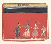 Krishna Accepts an Offering from the Hunchbacked Woman Trivakra: Page from a Dispersed Bhagavata Purana