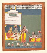 Ragini Des Variri:  Page from a Dispersed Ragamala Series (Garland of Musical Modes)
