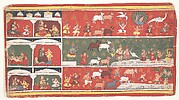 Bakasura, the Crane Demon, Arrives in Brindavan: Page from a Dispersed Bhagavata Purana (Ancient Stories of Lord Vishnu)