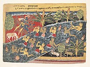 The Gopis Plead with Krishna to Return Their Clothing: Folio from 