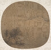 Waiting for the Ferry