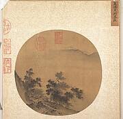 Returning Home in a Driving Rain