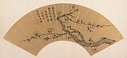 Branch of Blossoming Plum