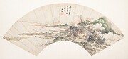 Landscape in the Style of Huichong