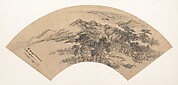Landscape in the Style of Yan Wengui