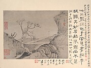 Landscape with Figure