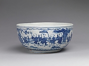Bowl with Children in Garden
