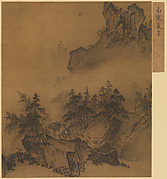 Mountain Market, Clear with Rising Mist