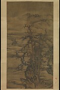Landscape after a Poem by Wang Wei