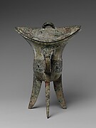 Covered Wine Vessel
