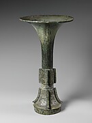 Ritual Wine Beaker (Gu)