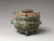Ritual Grain Vessel with Cover (Dui)