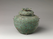 Ritual Wine Container (Fou)