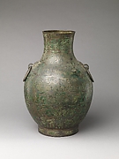 Ritual Wine Container (Hu)