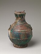 Ritual Wine Container (Hu)