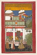 Page from a Dispersed Rasikapriya