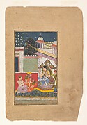 Shri Raga: Page from a Dispersed Ragamala Series (Garland of Musical Modes)