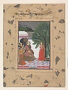 Shri Rama Putra Raga: Page from the Dispersed 