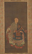 Portrait of Shun'oku Myōha (1311–1388)