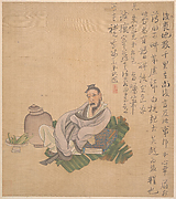 Figures, Flowers and Landscapes