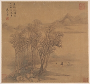 Landscapes after Tang Poems
