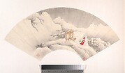 Travel on the Silk Road