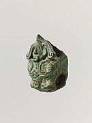 Small Figure
